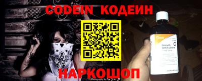 прущие грибы Кандалакша