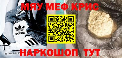 прущие грибы Кандалакша