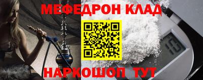 прущие грибы Кандалакша