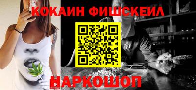 марки lsd Канаш