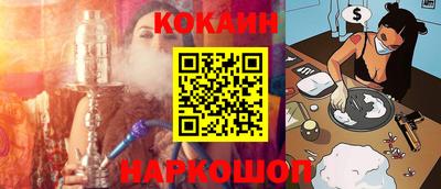 прущие грибы Кандалакша