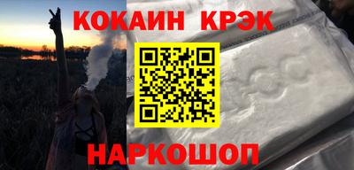 марки lsd Канаш