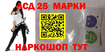 прущие грибы Кандалакша