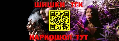 марки lsd Канаш