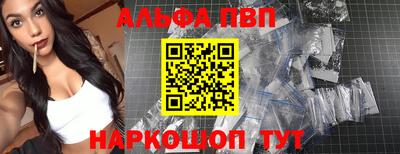 марки nbome Кингисепп