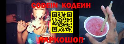 марки lsd Канаш