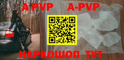 героин Кимры