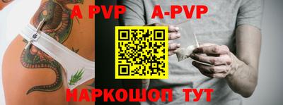прущие грибы Кандалакша