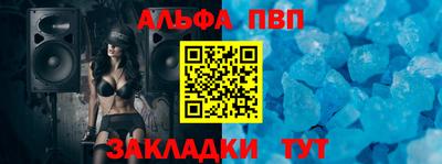 прущие грибы Кандалакша