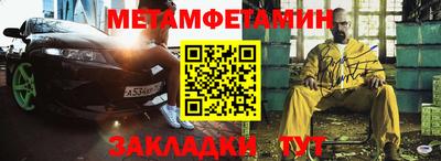 марки lsd Канаш