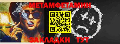 марки lsd Канаш