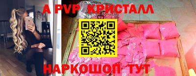 прущие грибы Кандалакша