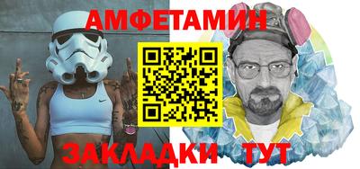 марки lsd Канаш