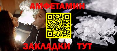jwh Кинель