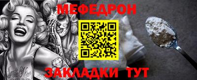 марки nbome Кингисепп