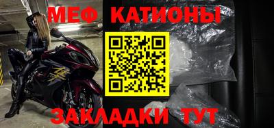 прущие грибы Кандалакша