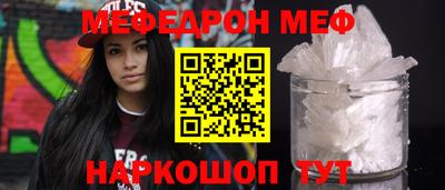 jwh Кинель